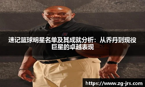 jrs直播低调看