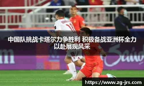 jrs低调看高清直播