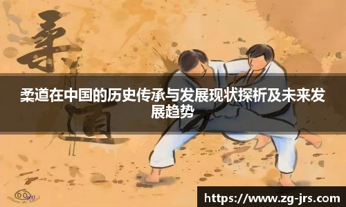 jrs直播低调看直播