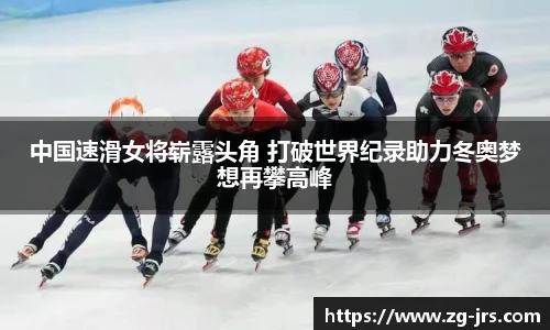 jrs直播低调看直播