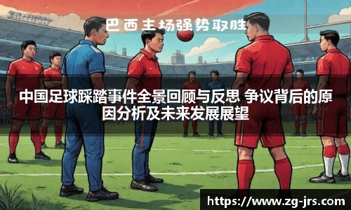 jrs直播低调看直播