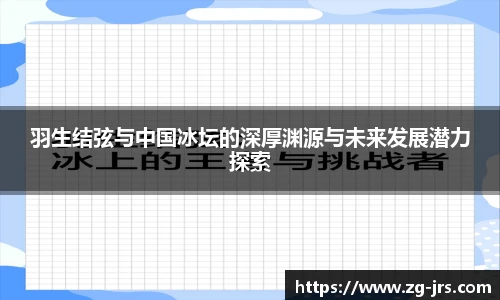 jrs直播