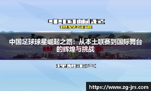 jrs直播低调看直播