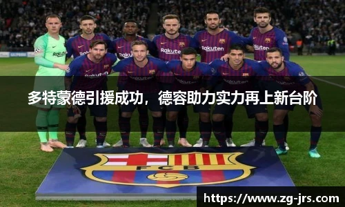 jrs直播低调看直播