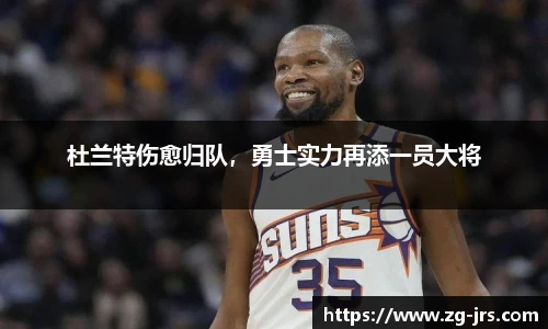 jrs直播低调看