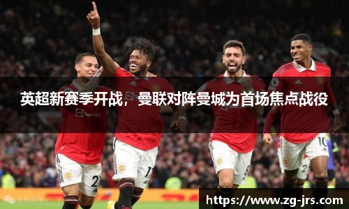 jrs直播低调看直播