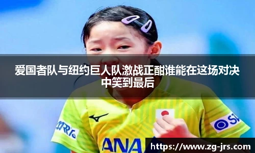 jrs直播低调看直播