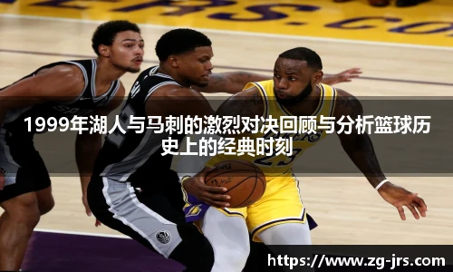 jrs低调看高清直播