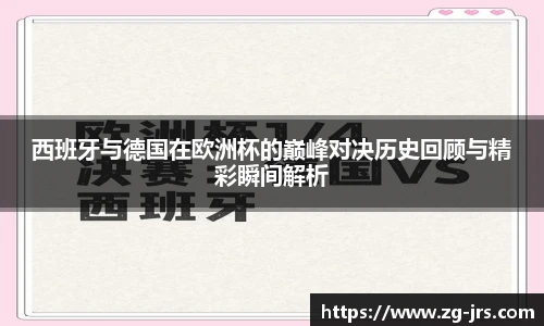jrs直播低调看直播