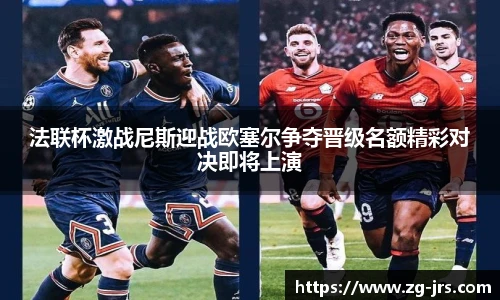 jrs直播低调看直播