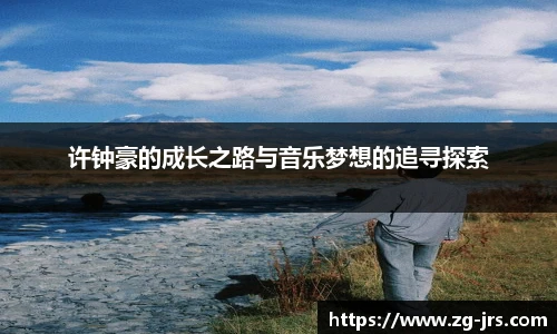 jrs直播低调看直播