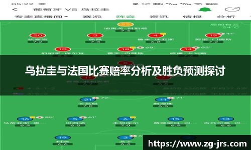 jrs直播低调看直播