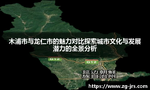 jrs直播低调看直播