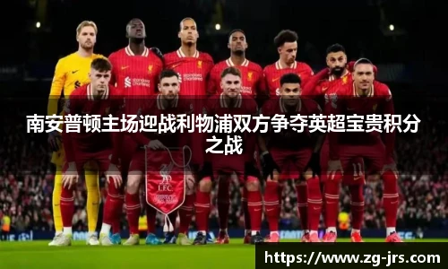 jrs直播低调看