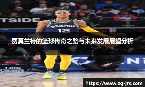 jrs直播低调看直播